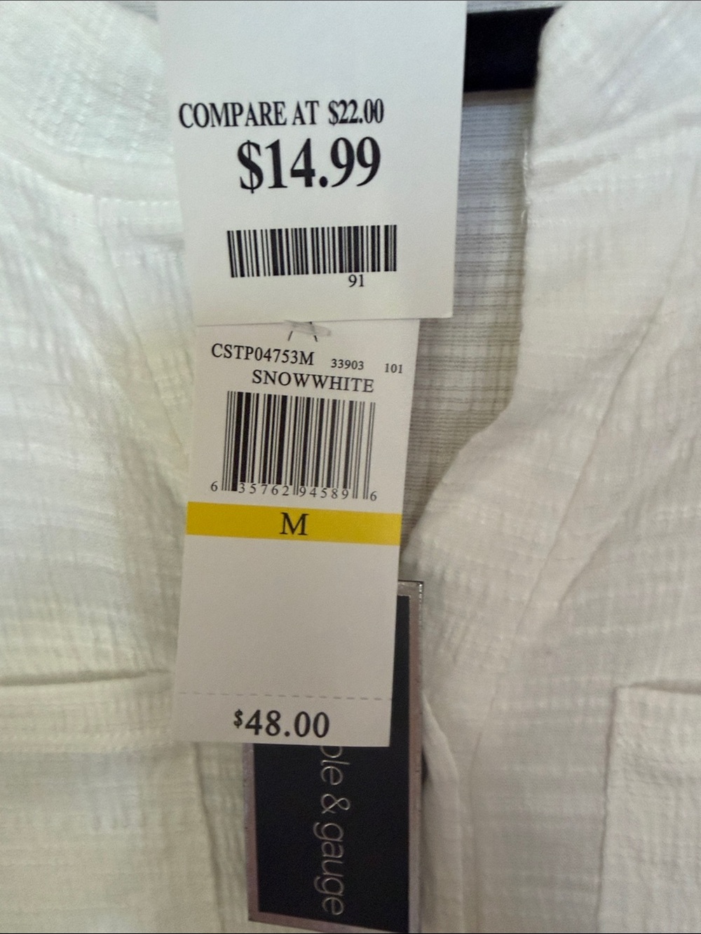 Cable & Gauge White Short Sleeve Button Front Textured Top - Picture 5 of 7
